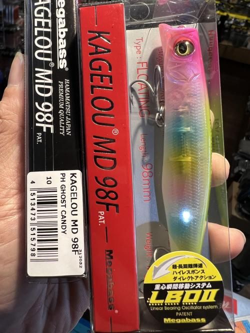 カゲロウMD98F [新品] – ルークルのルアー屋さん
