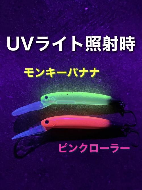 Mykissで復刻！】【大好評オリカラ】イーグルプレーヤー50slim