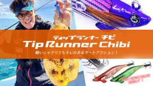 ロデオクラフト999.9 Meister Chimera キメラ62l+ キメラ 大人気アイテム】999.9 Meister Chimera 62L+ マイスター キメラ