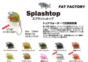 少量在庫あります】デジーノ レーベン トルクチューンスペックB 少量在庫あります】デジーノ レーベン トルクチューンスペックB