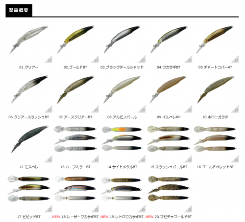 再入荷!】スティルエリアT2/STILL AREA T2 スミス/SMITH - lure 再入荷!】スティルエリアT2/STILL AREA T2 スミス/SMITH - lure