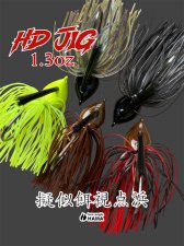 ڸͽճ10ͽlure angleHAMA Custom Lure WorksHD JIG 1.3oz