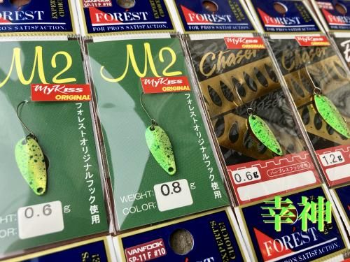 Amazon.co.jp: 120S 40g [TSURINOYA] 貫通ワイヤー ロングビル