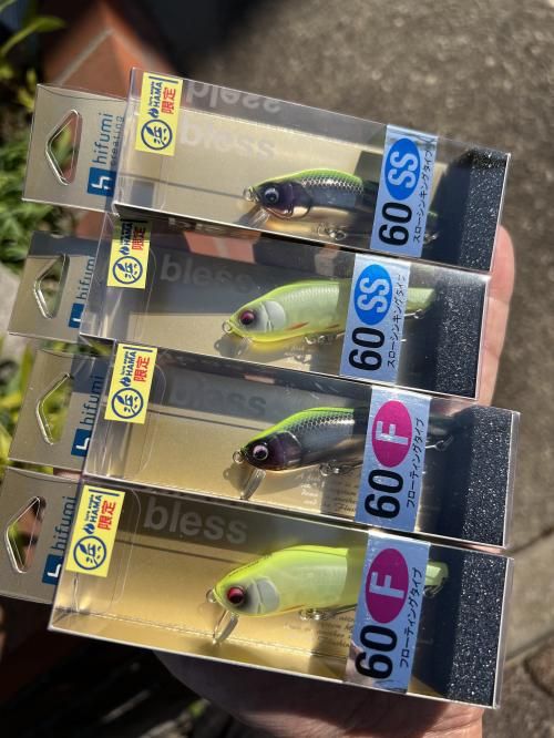 バラム300 スケルトンチャート　未使用品 Amazon | マドネス(Madness) BALAM 300#04 GM チャート | MADNESS