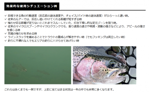 新製品!】団子魚/ダンゴウオ スミス/SMITH - lure angle HAMA 新製品!】団子魚/ダンゴウオ スミス/SMITH - lure angle HAMA