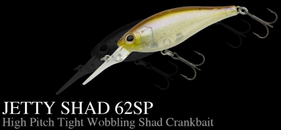 伊藤巧プロ監修 新製品!】 ジェティーシャッド62SP NORIES 伊藤巧プロ監修 新製品!】 ジェティーシャッド62SP NORIES
