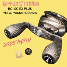 ڤͽճϡ12ͽ  2025NEW YUGO YAMADA88mm ݥåȡʹ޻᥷˥㡼ǥ