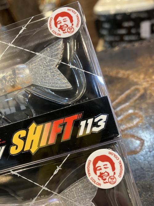 谷山商事限定カラー】鮎邪JOINTED CLAW SHIFT113 ジョインテッド