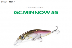 ڥߥΡG.C.ߥΡˤʤäG.C.ߥΡ 55 SR-Fissei//å