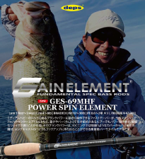 <img class='new_mark_img1' src='https://img.shop-pro.jp/img/new/icons14.gif' style='border:none;display:inline;margin:0px;padding:0px;width:auto;' />ڸͽճ2026ǯպͽ ǥץ ɥ磻󥨥ȡΥޡҥ塼Ƽ