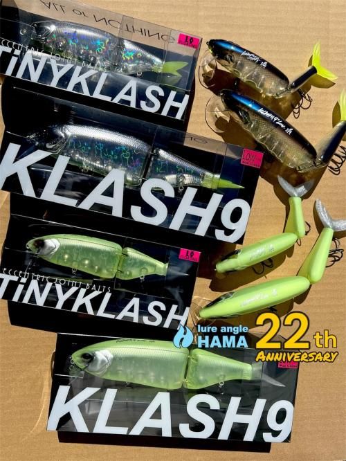 キャンセル出ました!お早めにどうぞ!lure angle HAMA22th キャンセル出ました!お早めにどうぞ!lure angle HAMA22th