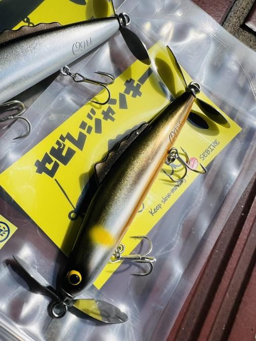 セビレジャンキー ラインスラック：セビレジャンキー 2023新色 - くまがい釣具オンライン