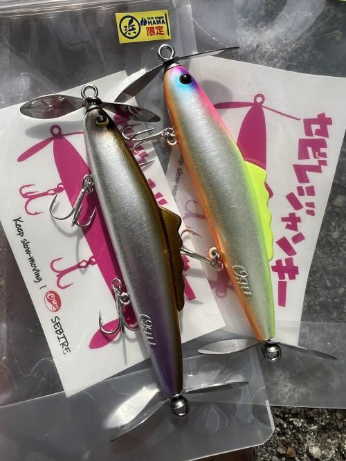 セビレジャンキー 御予約受付開始4月下旬～5月上旬入荷予定【2024年のセビレ新色6