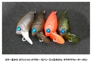 <img class='new_mark_img1' src='https://img.shop-pro.jp/img/new/icons29.gif' style='border:none;display:inline;margin:0px;padding:0px;width:auto;' />ڸ1091顼S-CRA SR 21SS/  ե쥹/FOREST