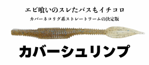 ڥСͥꥰϥȥ졼ȥηǡۥСסŷ/Benten Fishing