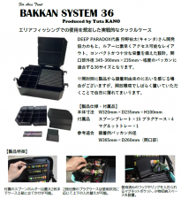 ڤͽʡ5ͽۡڥ󥿥ץǥ塼ۥХå󥷥ƥ36LEVITATION ENGINEERING/ӥơ 󥸥˥