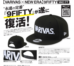 ڿ衪VARIVASNEW ERA 9FIFTY VARIVAS/ХХ