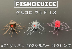 <img class='new_mark_img1' src='https://img.shop-pro.jp/img/new/icons14.gif' style='border:none;display:inline;margin:0px;padding:0px;width:auto;' />١ۥեåǥХ5 ॳå