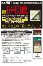 <img class='new_mark_img1' src='https://img.shop-pro.jp/img/new/icons1.gif' style='border:none;display:inline;margin:0px;padding:0px;width:auto;' />ںǿۥۥꥦ॰åYARIE/ꥨ