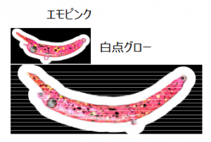 <img class='new_mark_img1' src='https://img.shop-pro.jp/img/new/icons25.gif' style='border:none;display:inline;margin:0px;padding:0px;width:auto;' />䲰ꥫ顼ۤˤͭĺŷꥫ顡1089˼/trout pond NOIKE