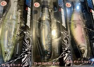ビッグベイト/スイムベイト - lure angle HAMA オンラインストア