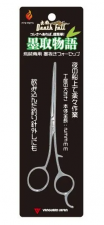 <img class='new_mark_img1' src='https://img.shop-pro.jp/img/new/icons14.gif' style='border:none;display:inline;margin:0px;padding:0px;width:auto;' />ޡƨå衪  ϼʪ Х󥬡/󥬡

