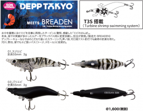 <img class='new_mark_img1' src='https://img.shop-pro.jp/img/new/icons14.gif' style='border:none;display:inline;margin:0px;padding:0px;width:auto;' />2025NEWۥǥåץȡ硼ӤΤ