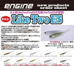 <img class='new_mark_img1' src='https://img.shop-pro.jp/img/new/icons14.gif' style='border:none;display:inline;margin:0px;padding:0px;width:auto;' />2025ǯʡLikeTwoES/饤ġENGINE/󥸥