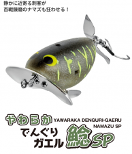 о졡餫Ǥ󤰤ꥬ SPVIVA/ӥС