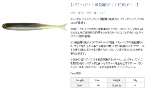 <img class='new_mark_img1' src='https://img.shop-pro.jp/img/new/icons1.gif' style='border:none;display:inline;margin:0px;padding:0px;width:auto;' /> NEWо졪VIROLAʥ6 DSTYLE/ǥ롡