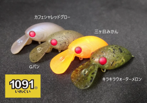 <img class='new_mark_img1' src='https://img.shop-pro.jp/img/new/icons1.gif' style='border:none;display:inline;margin:0px;padding:0px;width:auto;' />ڸ1091顼METACRA/᥿顡UNDEAD FACTORY/ǥåɥեȥ꡼