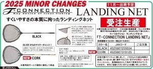 <img class='new_mark_img1' src='https://img.shop-pro.jp/img/new/icons1.gif' style='border:none;display:inline;margin:0px;padding:0px;width:auto;' />ڤͽʡ11ͽۥƥͥǥ󥰥ͥåȡTIMON/ƥJACKALL/å