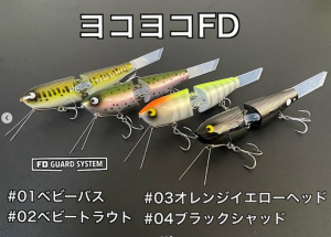 <img class='new_mark_img1' src='https://img.shop-pro.jp/img/new/icons14.gif' style='border:none;display:inline;margin:0px;padding:0px;width:auto;' />ڿ١ۥեåǥХ 襳襳FD 