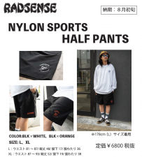 <img class='new_mark_img1' src='https://img.shop-pro.jp/img/new/icons1.gif' style='border:none;display:inline;margin:0px;padding:0px;width:auto;' />2025ǯ ڼ727ڡۡ8ͽNYLON SPORTS HALFPANTSåɥ/RAD SENCE