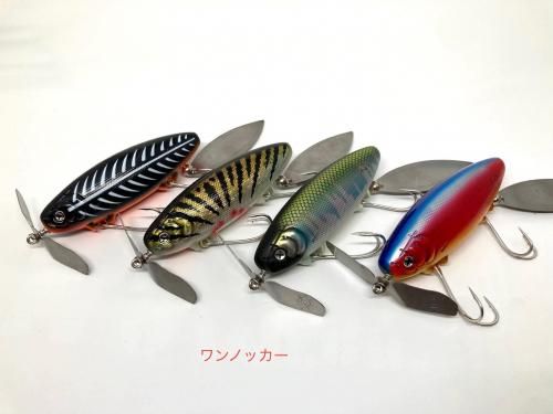 御予約受付開始】7月下旬入荷予定 痴虫プラカブメス - lure