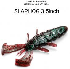 ڥॱƽۥꥢ¿ȯòĶХڥۥååץۥåSLAPHOG 3.5inchᥬХ/Megabass
