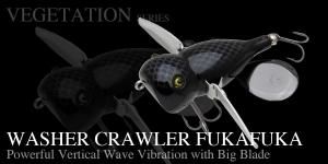 ڥåɥǥNORIES/Υ꡼å㡼顼 եեWASHER CRAWLER FUKAFUKANORIES/Υ꡼