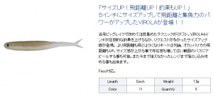 <img class='new_mark_img1' src='https://img.shop-pro.jp/img/new/icons1.gif' style='border:none;display:inline;margin:0px;padding:0px;width:auto;' /> ڰŪ˻Ȥ䤹ȴVIROLAʥ5 DSTYLE/ǥ롡