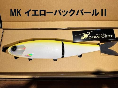 スタジオコンポジット　ボルタ375 STUDIO COMPOSITE / スタジオコンポジット 【 VOLTA 375 / ヴォル