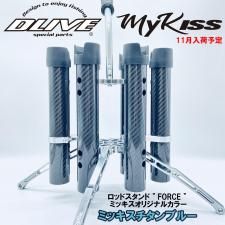 黒い特務機第3弾】DSLT-2000SS-P 23LIMITED DAYSPROUT×SLP WORKS ディ