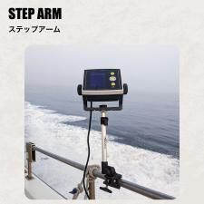 õݥ桼ɬۥ󥷥祦STEP ARMƥåץࡡë