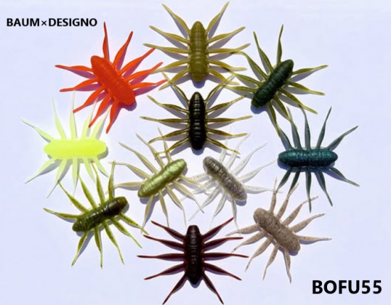 a*g様 BOFU55 BAUM DESIGNO 10個セット ご予約商品：9月中旬～10月入荷予定】【話題の新製品】BOFU55 11