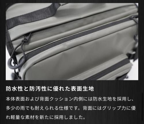 完全体へアップグレード】 ガラパゴス ビッグベイトショルダーEX 完全体へアップグレード】 ガラパゴス ビッグベイトショルダーEX