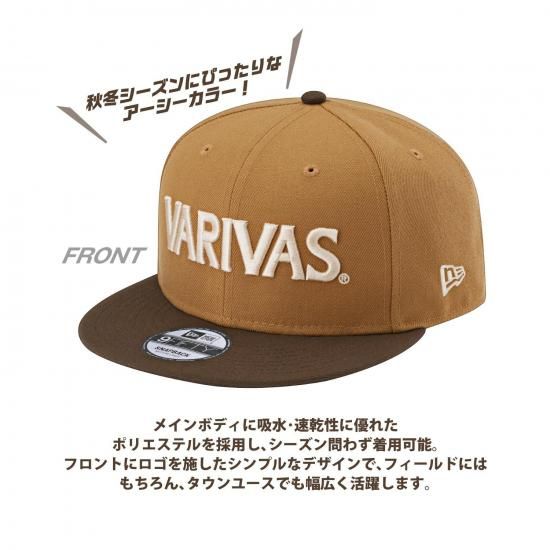 バリバス VAC-78 VARIVAS×NEWERA 9FIFTY ウィート 新色ウィート登場！】VARIVAS×NEW ERA 9FIFTY VAC-78 VARIVAS