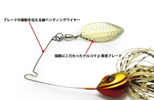 ぼんじり☆新品☆イッセイ　クルコマ　8g　3個セット ぼんじり☆新品☆イッセイ クルコマ 8g 3個セット G.C.クルコマ