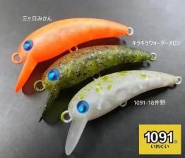 <img class='new_mark_img1' src='https://img.shop-pro.jp/img/new/icons1.gif' style='border:none;display:inline;margin:0px;padding:0px;width:auto;' />ڥǥեȥ 1091顼о졪WAH37HF RC復37HF1091顼 Lucky CraftRodiocraft/åեȡߥǥե