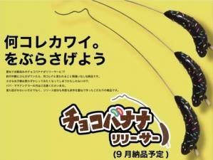 ڿ갷ۥ祳Хʥʥ꡼HISAO DESIGN/Ҥǥ