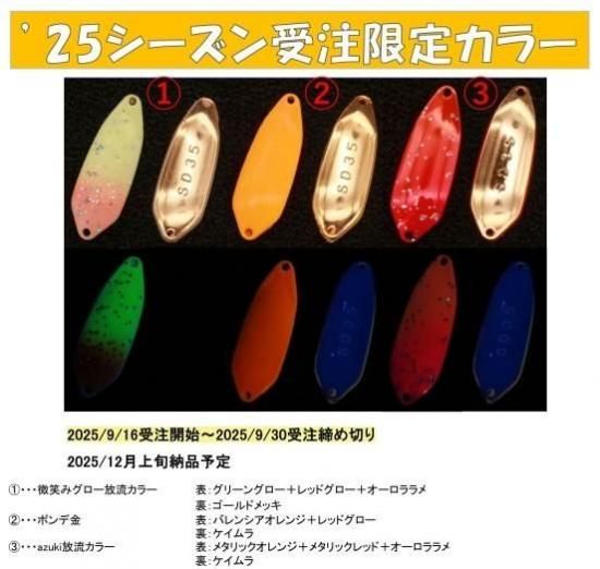 ストラディック❗新品未使用❗ 楽天市場】携帯ストラップ ストラップ 最強 スパイラル