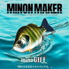 一年振りの再入荷】モリケンスピードバイト ハイクオリティー