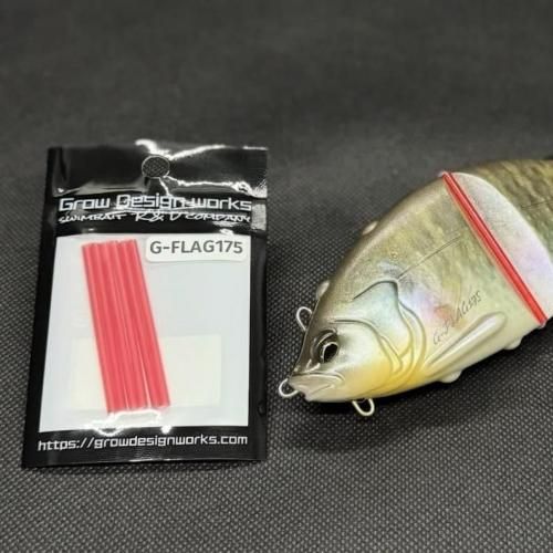 お1人様どちらか1個まで G FLAG175 グローデザインワークス